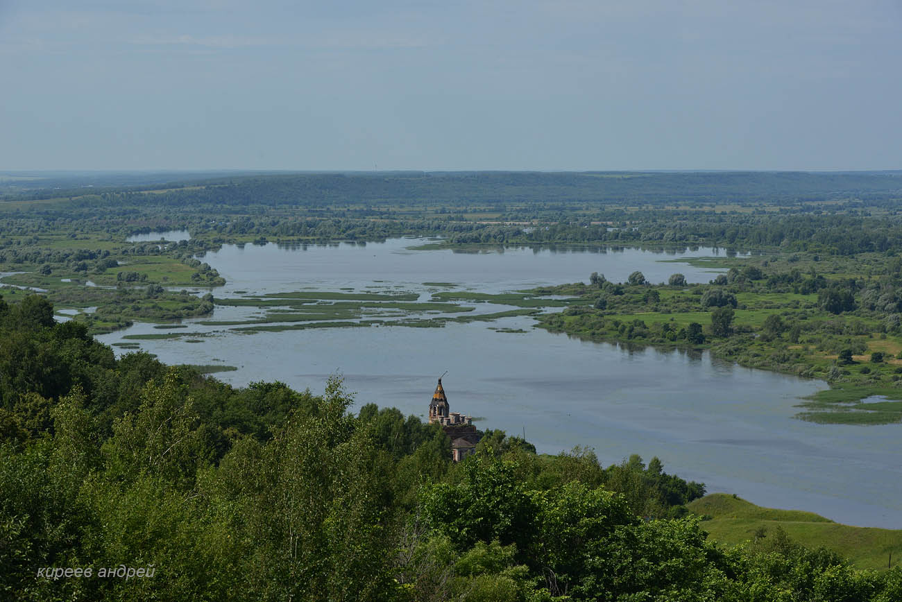 Makaryevo (Макарьево)